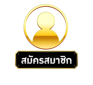 สูตรสล็อต pg แตกง่าย