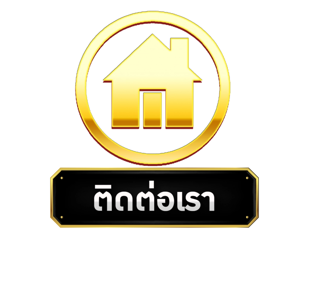 สูตรสล็อต pg แตกง่าย