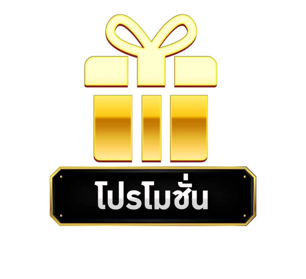 สูตรสล็อต pg แตกง่าย